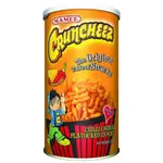 Mamee Cruncheez Cheese with Hot Pepper Chips, 120g
